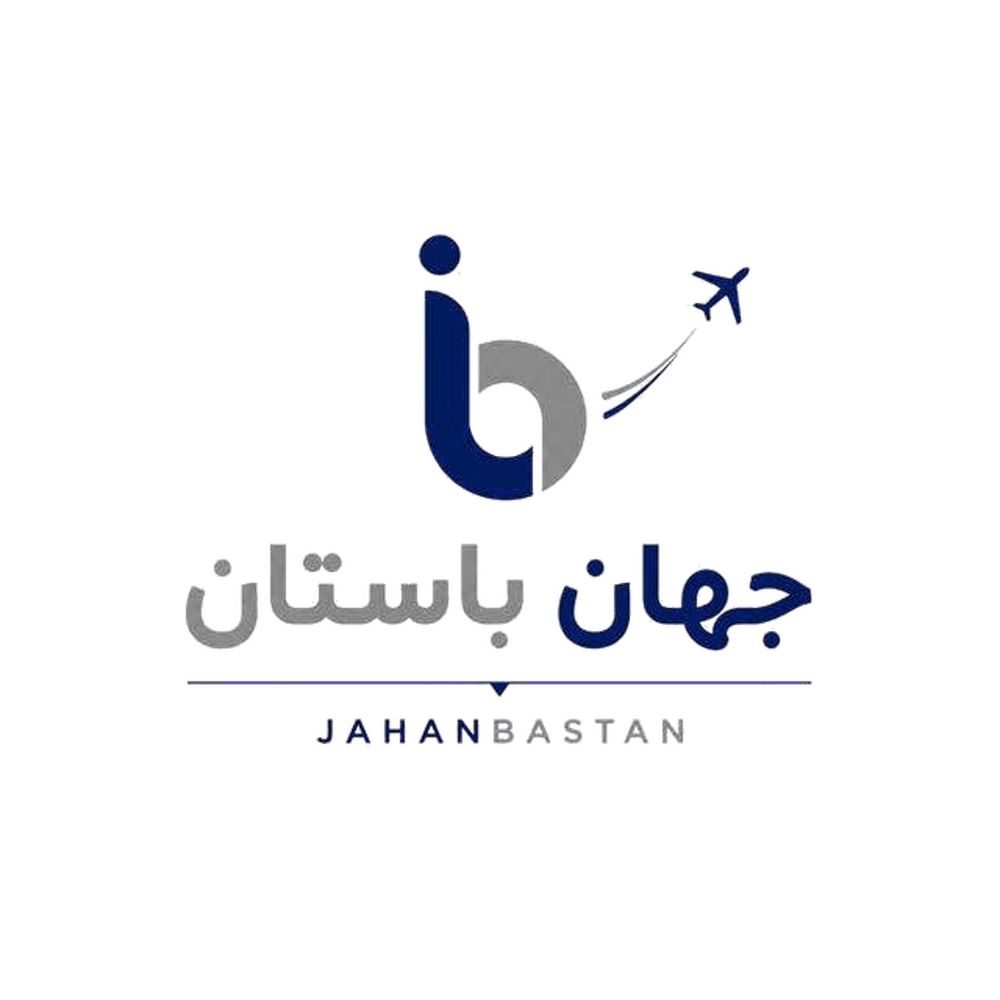 لوگوی شرکت جهان باستان